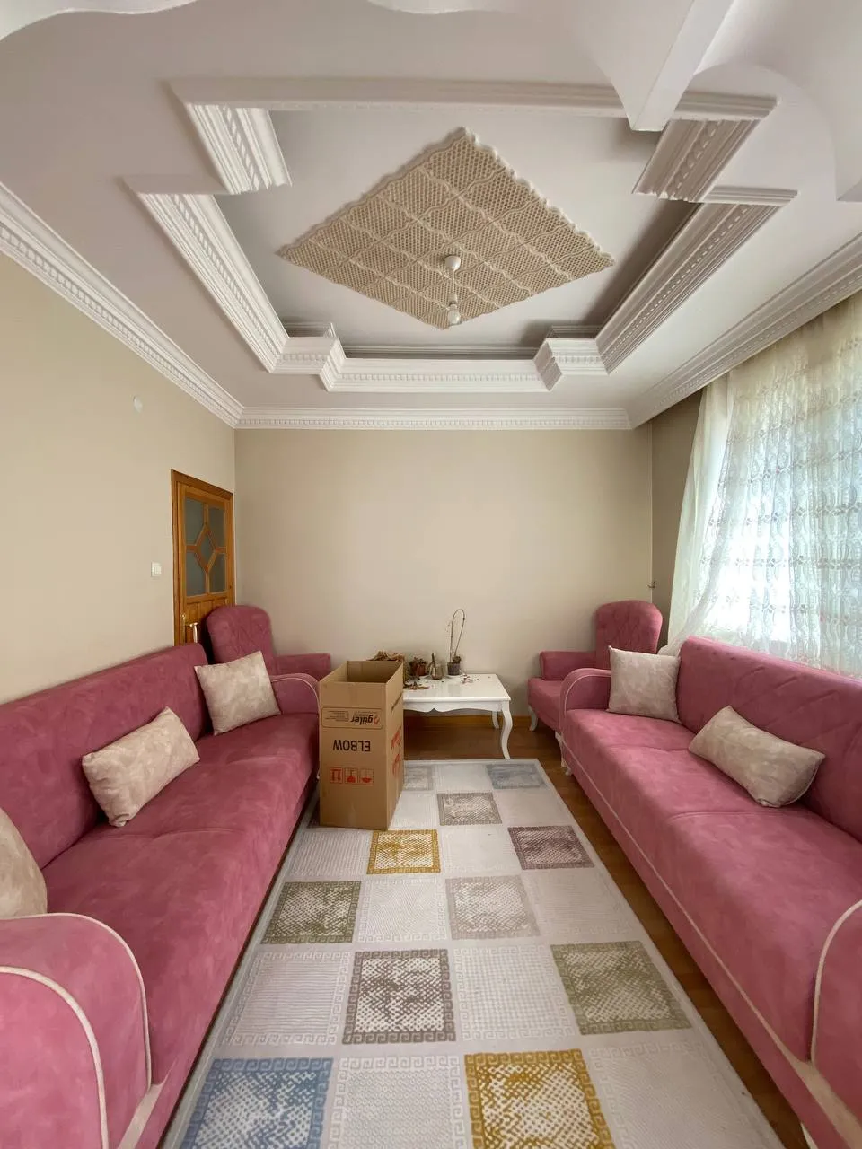 DEVELİ POLAT GAYRİMENKUL - BAHÇELİEVLER MAH SATILIK ARA KAT MASRAFSIZ 2+1 DAİRE